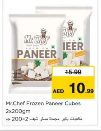 Nesto MR.CHEF Paneer offer