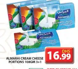 Grand Hyper Market ALMARAI Cream Cheese offer