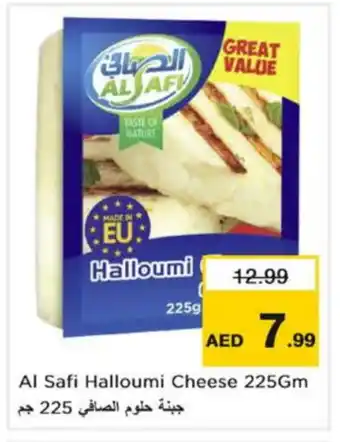 Nesto AL SAFI Halloumi offer