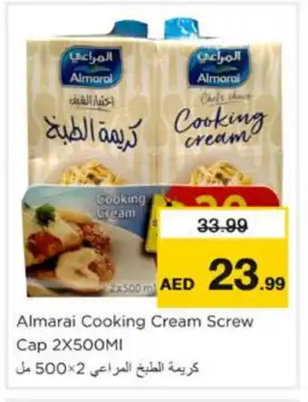 Nesto ALMARAI Whipping / Cooking Cream offer