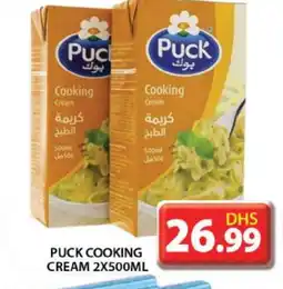 Grand Hyper Market PUCK Whipping / Cooking Cream offer