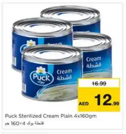 Nesto PUCK Cream Cheese offer