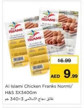 Nesto AL ISLAMI Chicken Franks offer