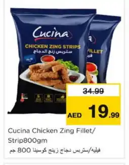 Nesto CUCINA Chicken Strips offer