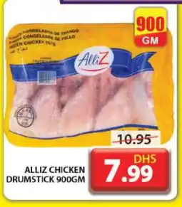 Grand Hyper Market ALLIZ Chicken Drumsticks offer