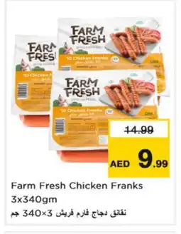 Nesto FARM FRESH Chicken Franks offer