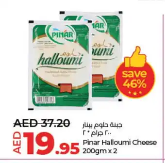 Lulu Hypermarket PINAR Halloumi offer