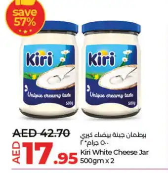 Lulu Hypermarket KIRI Cream Cheese offer