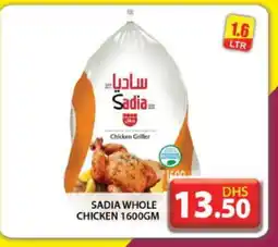 Grand Hyper Market SADIA Frozen Whole Chicken offer