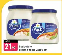 Shaklan PUCK Cream Cheese offer