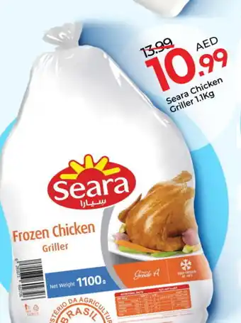 Mark & Save SEARA Frozen Whole Chicken offer