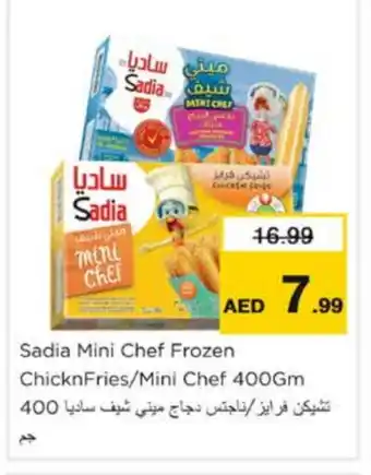 Nesto SADIA Chicken Nuggets offer