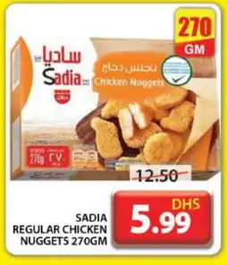 Grand Hyper Market SADIA Chicken Nuggets offer