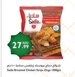 Istanbul Supermarket SADIA Chicken Strips offer