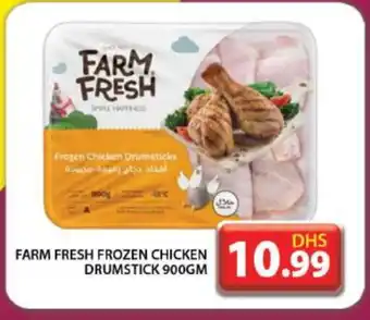 Grand Hyper Market FARM FRESH Chicken Drumsticks offer