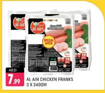 Shaklan AL AIN Chicken Franks offer