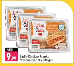 Shaklan SADIA Chicken Franks offer