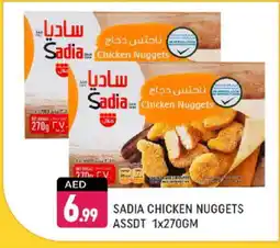 Shaklan SADIA Chicken Nuggets offer