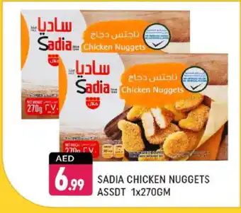 Shaklan SADIA Chicken Nuggets offer