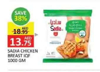 Al Madina SADIA Chicken Breast offer