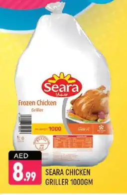 Shaklan SEARA Frozen Whole Chicken offer