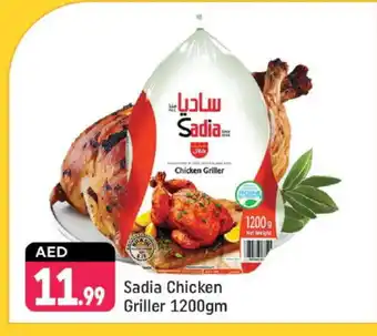 Shaklan SADIA Frozen Whole Chicken offer