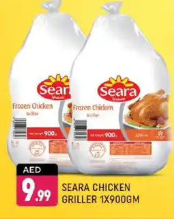 Shaklan SEARA Frozen Whole Chicken offer