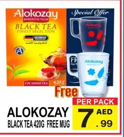 Gift Point ALOKOZAY Tea Powder offer