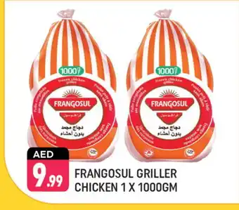 Shaklan FRANGOSUL Frozen Whole Chicken offer