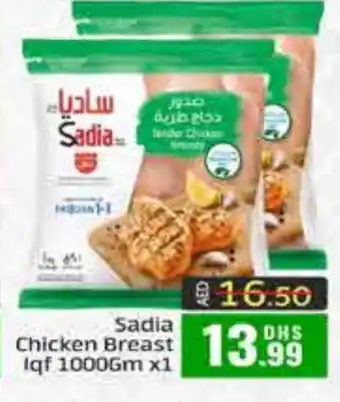 Mango Hypermarket LLC SADIA Chicken Breast offer