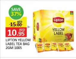 Al Madina Lipton Tea Bags offer