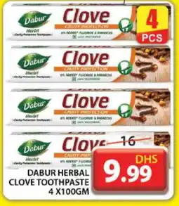 Grand Hyper Market DABUR Toothpaste offer