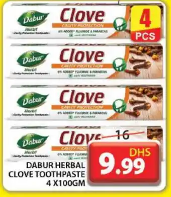 Grand Hyper Market DABUR Toothpaste offer