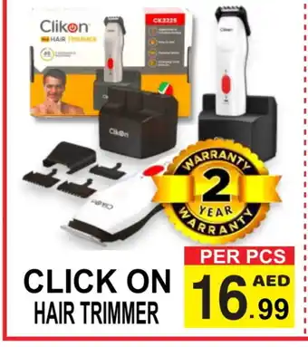 Gift Point CLIKON Remover / Trimmer / Shaver offer