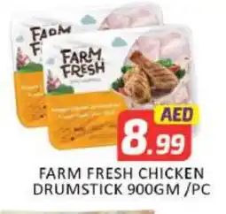 Mango Hypermarket LLC FARM FRESH Chicken Drumsticks offer