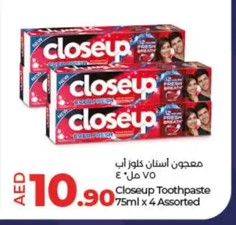 Lulu Hypermarket CLOSE UP Toothpaste offer