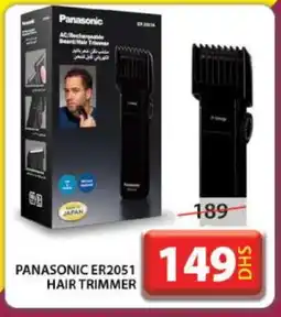 Grand Hyper Market PANASONIC Remover / Trimmer / Shaver offer
