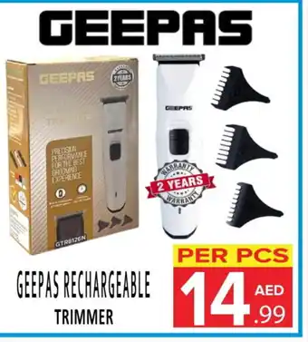 Day Star Department Store GEEPAS Remover / Trimmer / Shaver offer