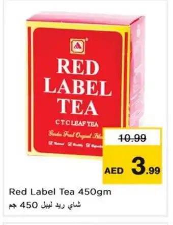 Nesto RED LABEL Tea Powder offer