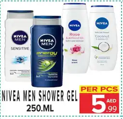 Day Star Department Store Nivea Hair Oil offer