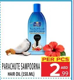 Day Star Department Store PARACHUTE Hair Oil offer