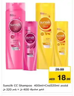 Nesto SUNSILK Shampoo / Conditioner offer