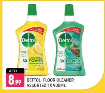 Shaklan DETTOL Disinfectant offer