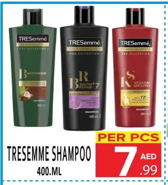 Day Star Department Store TRESEMME Shampoo / Conditioner offer