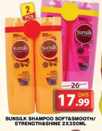 Grand Hyper Market SUNSILK Shampoo / Conditioner offer