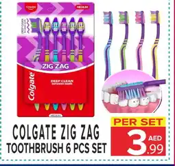 Day Star Department Store COLGATE Toothbrush offer