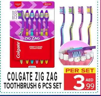 Day Star Department Store COLGATE Toothbrush offer