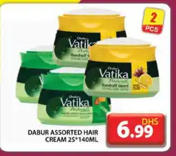 Grand Hyper Market VATIKA Hair Cream offer