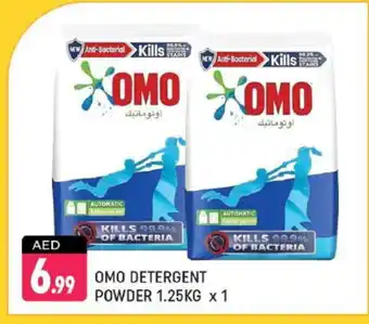 Shaklan OMO Detergent offer