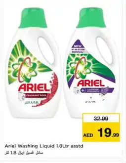 Nesto ARIEL Detergent offer